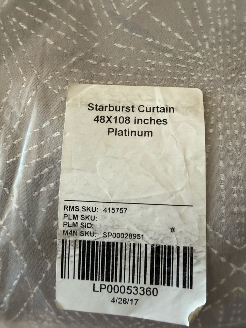 West Elm Platinum Starburst Curtains